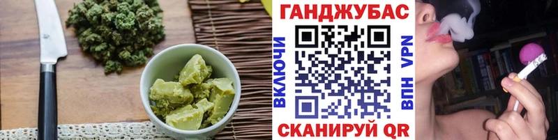 сайты даркнета состав  Новоузенск  Canna-Cookies конопля 