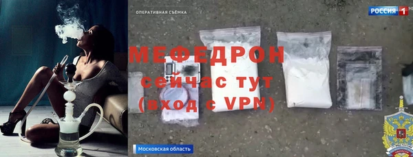 apvp Снежинск