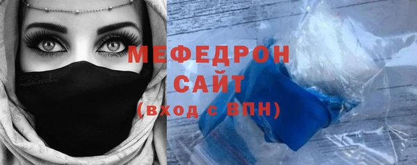 apvp Снежинск