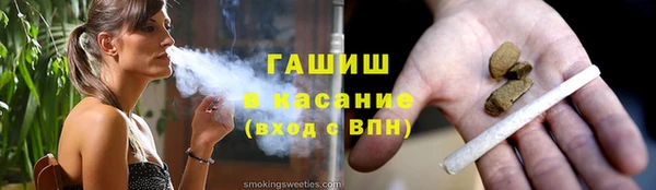 apvp Снежинск