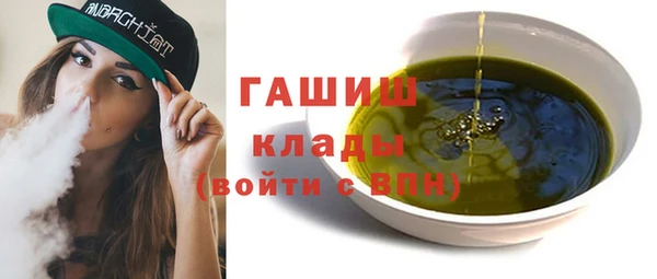 apvp Снежинск