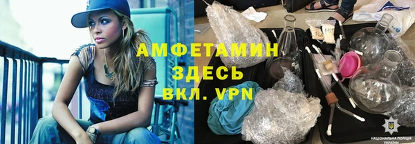 кокс Алексеевка