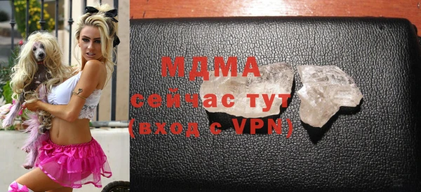 ГАЛЛЮЦИНОГЕННЫЕ ГРИБЫ Алзамай