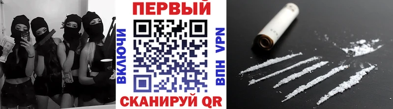 Первитин Декстрометамфетамин 99.9% Новоузенск